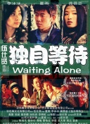 魂器学院：寻找隐藏任务与奖励的秘笈